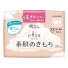生理用品