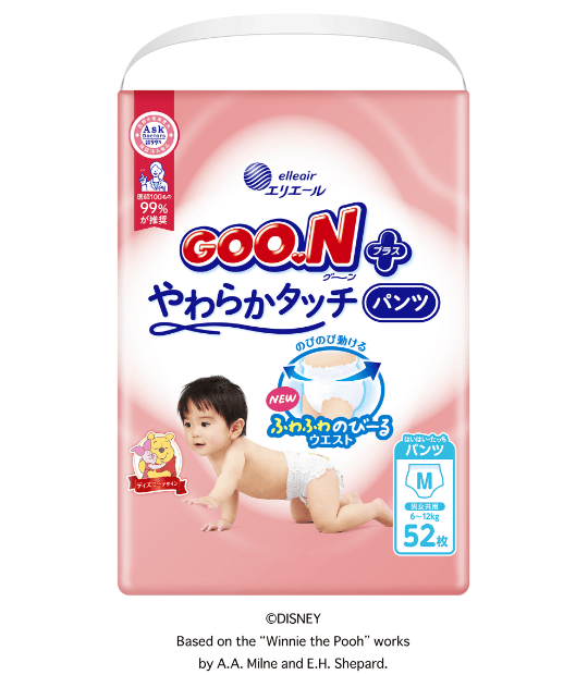 パンツタイプ(ベビー用品) – Mサイズ – エリエールオンラインショップ パンツタイプ(ベビー用品) – Mサイズ – エリエールオンラインショップ