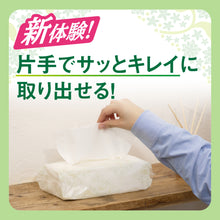 Translation missing: ja.sections.featured_product.gallery_thumbnail_alt