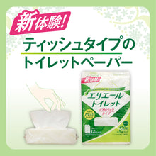 Translation missing: ja.sections.featured_product.gallery_thumbnail_alt