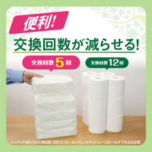 Translation missing: ja.sections.featured_product.gallery_thumbnail_alt