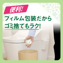 Translation missing: ja.sections.featured_product.gallery_thumbnail_alt