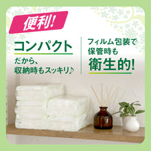 Translation missing: ja.sections.featured_product.gallery_thumbnail_alt