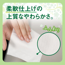 Translation missing: ja.sections.featured_product.gallery_thumbnail_alt