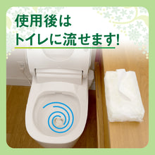 Translation missing: ja.sections.featured_product.gallery_thumbnail_alt