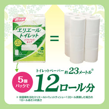 Translation missing: ja.sections.featured_product.gallery_thumbnail_alt