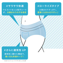 Translation missing: ja.sections.featured_product.gallery_thumbnail_alt