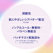 Translation missing: ja.sections.featured_product.gallery_thumbnail_alt