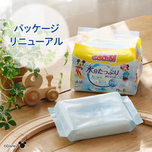 Translation missing: ja.sections.featured_product.gallery_thumbnail_alt