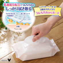Translation missing: ja.sections.featured_product.gallery_thumbnail_alt