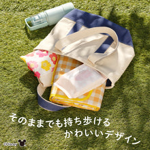 Translation missing: ja.sections.featured_product.gallery_thumbnail_alt
