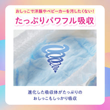 Translation missing: ja.sections.featured_product.gallery_thumbnail_alt