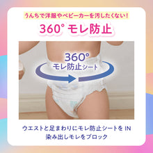 Translation missing: ja.sections.featured_product.gallery_thumbnail_alt