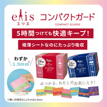 Translation missing: ja.sections.featured_product.gallery_thumbnail_alt