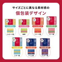Translation missing: ja.sections.featured_product.gallery_thumbnail_alt