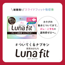 Translation missing: ja.sections.featured_product.gallery_thumbnail_alt