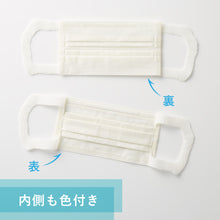 Translation missing: ja.sections.featured_product.gallery_thumbnail_alt