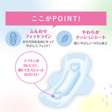 Translation missing: ja.sections.featured_product.gallery_thumbnail_alt