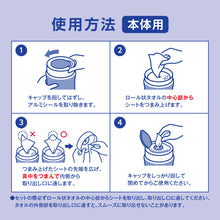 Translation missing: ja.sections.featured_product.gallery_thumbnail_alt