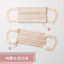 Translation missing: ja.sections.featured_product.gallery_thumbnail_alt