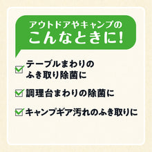Translation missing: ja.sections.featured_product.gallery_thumbnail_alt