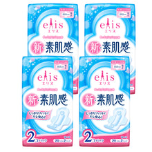 Translation missing: ja.sections.featured_product.gallery_thumbnail_alt