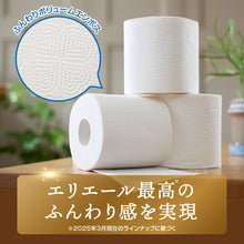 Translation missing: ja.sections.featured_product.gallery_thumbnail_alt