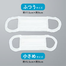 Translation missing: ja.sections.featured_product.gallery_thumbnail_alt