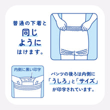Translation missing: ja.sections.featured_product.gallery_thumbnail_alt