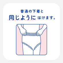 Translation missing: ja.sections.featured_product.gallery_thumbnail_alt