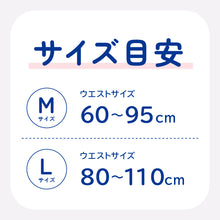 Translation missing: ja.sections.featured_product.gallery_thumbnail_alt