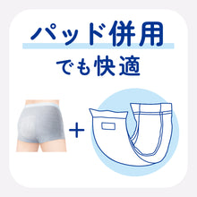 Translation missing: ja.sections.featured_product.gallery_thumbnail_alt