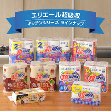Translation missing: ja.sections.featured_product.gallery_thumbnail_alt