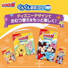 Translation missing: ja.sections.featured_product.gallery_thumbnail_alt