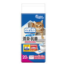 Translation missing: ja.sections.featured_product.gallery_thumbnail_alt