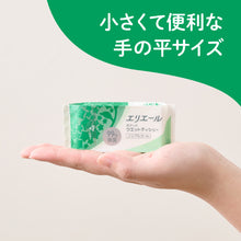 Translation missing: ja.sections.featured_product.gallery_thumbnail_alt