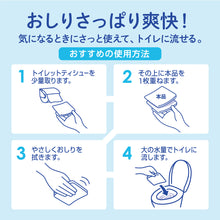 Translation missing: ja.sections.featured_product.gallery_thumbnail_alt