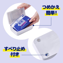 Translation missing: ja.sections.featured_product.gallery_thumbnail_alt