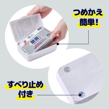 Translation missing: ja.sections.featured_product.gallery_thumbnail_alt