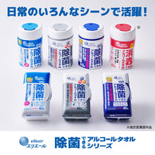 Translation missing: ja.sections.featured_product.gallery_thumbnail_alt