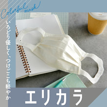 Translation missing: ja.sections.featured_product.gallery_thumbnail_alt