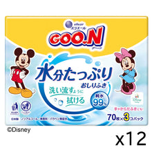 Translation missing: ja.sections.featured_product.gallery_thumbnail_alt