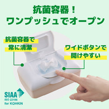 Translation missing: ja.sections.featured_product.gallery_thumbnail_alt