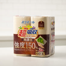 Translation missing: ja.sections.featured_product.gallery_thumbnail_alt