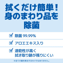 Translation missing: ja.sections.featured_product.gallery_thumbnail_alt
