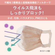Translation missing: ja.sections.featured_product.gallery_thumbnail_alt
