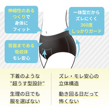 Translation missing: ja.sections.featured_product.gallery_thumbnail_alt