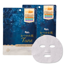 Translation missing: ja.sections.featured_product.gallery_thumbnail_alt