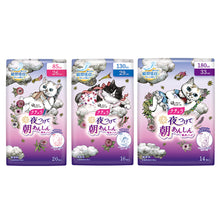 Translation missing: ja.sections.featured_product.gallery_thumbnail_alt