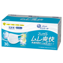 Translation missing: ja.sections.featured_product.gallery_thumbnail_alt